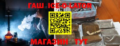 дживик Кунгур