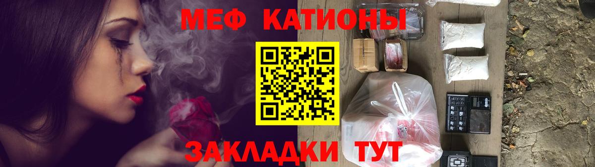 МДМА  Кетамин  Кокаин  Гашиш  МАРИХУАНА  Метамфетамин  КОКАИН  Меф кристаллы  Вход с VPN  Дербент  Конопля 